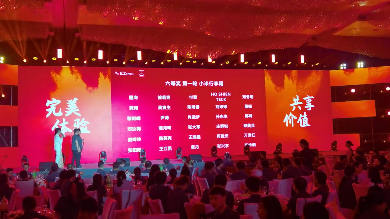 实现公平抽奖的五个关键步骤