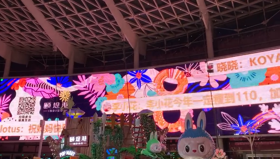 利用留言互动提升抽奖环节的趣味性