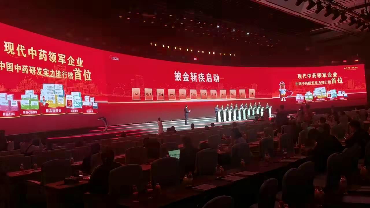 从传统到现代：军令状形式的演变与选择