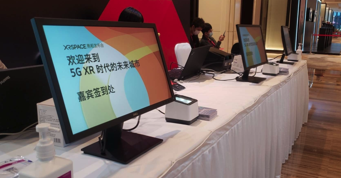提升培训活动签到效率：标准化签到分享