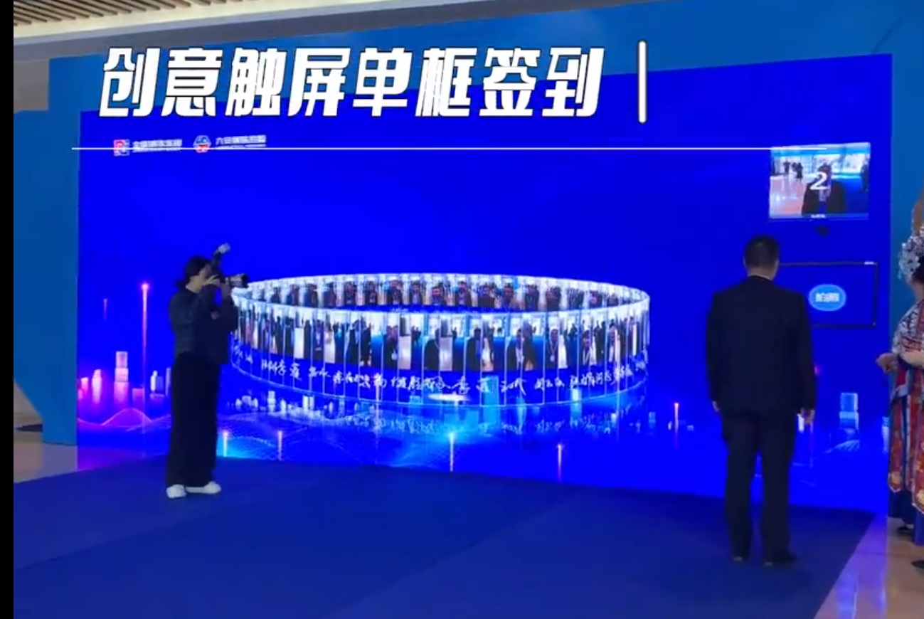 零基础实现：拍照签到的操作指南