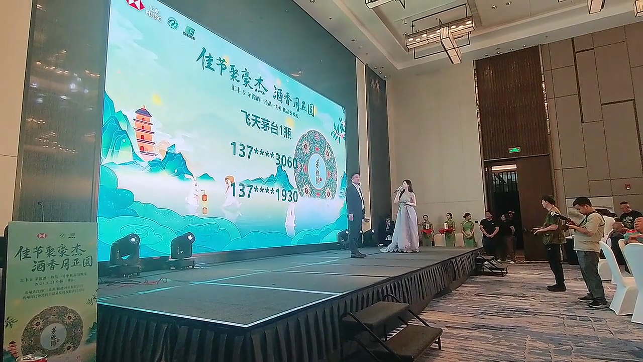 高效管理名单：大屏互动系统的秘密武器