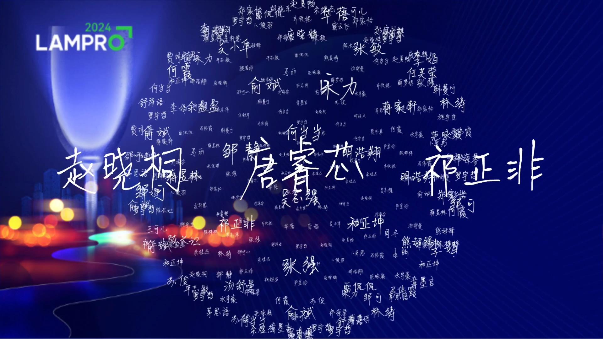 签到