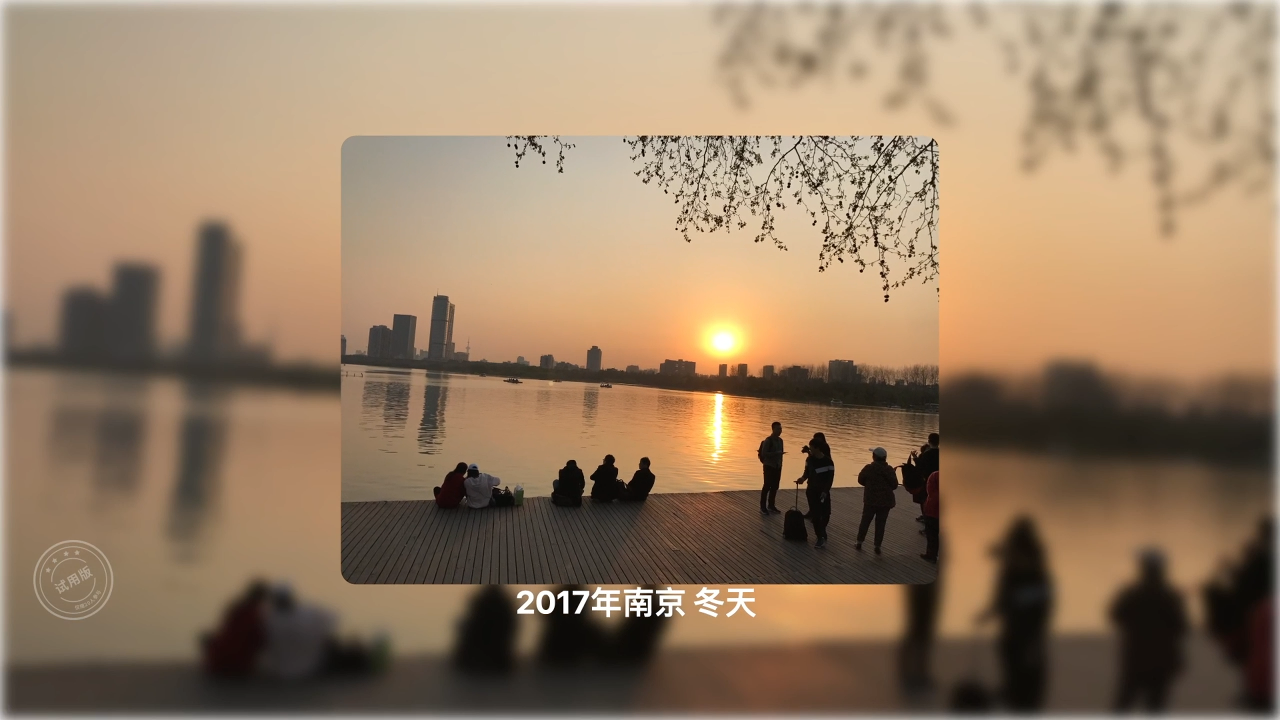 相册互动：革新活动体验的创新工具