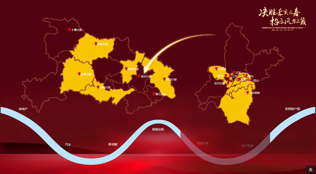 5个让活动签到区惊艳全场的创意设计技巧