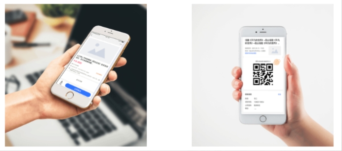 一键扫码，完美签到：微信二维码会议签到操作全指南