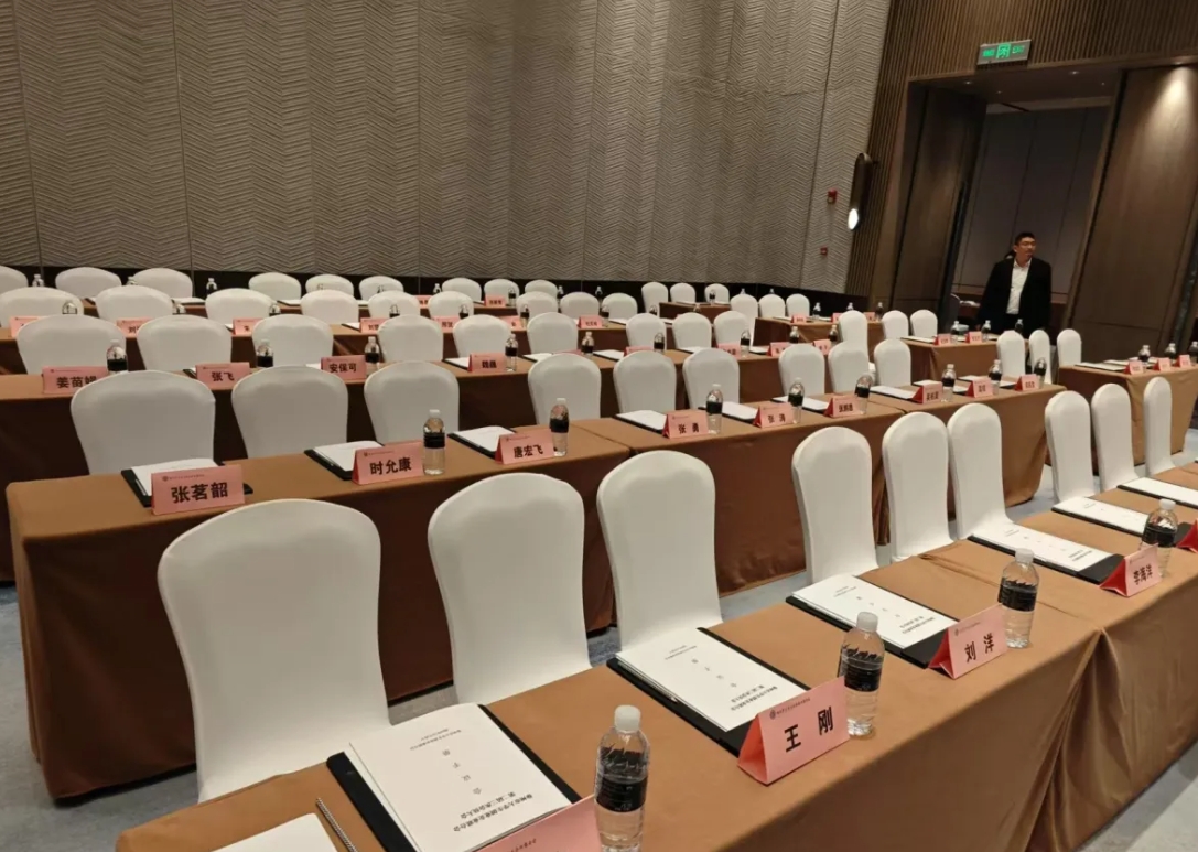 开启你的数字化旅程：电子行程单制作详解