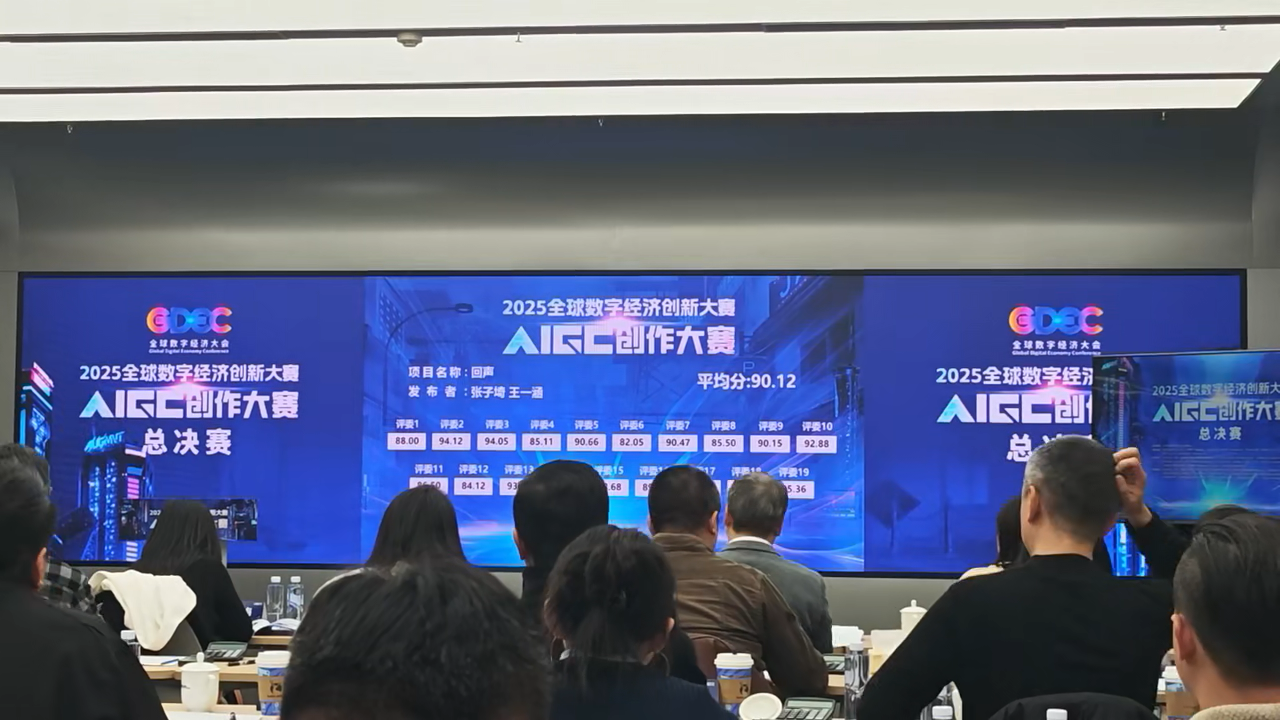 如何选择最适合你活动的打分软件？功能与需求全解析