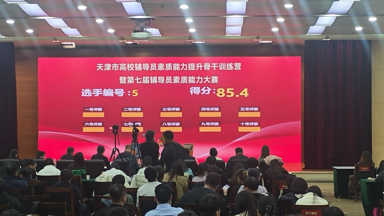 创业大赛评分和出结果为什么容易乱？从评分规则、排行榜到晋级名单一次讲清
